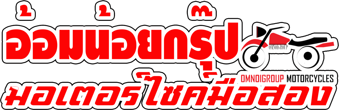 โลโก้ Omnoi Group รถมือสองคุณภาพดี ราคาถูก