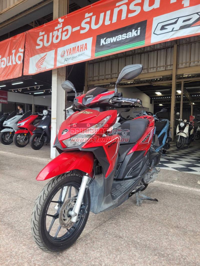 รูป HONDA CLICK125