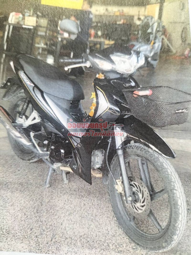 รูป HONDA WAVE110I