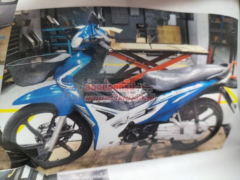 รูป HONDA WAVE110I