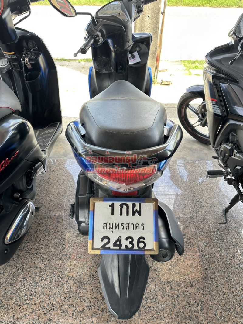 รูป YAMAHA FREEGO