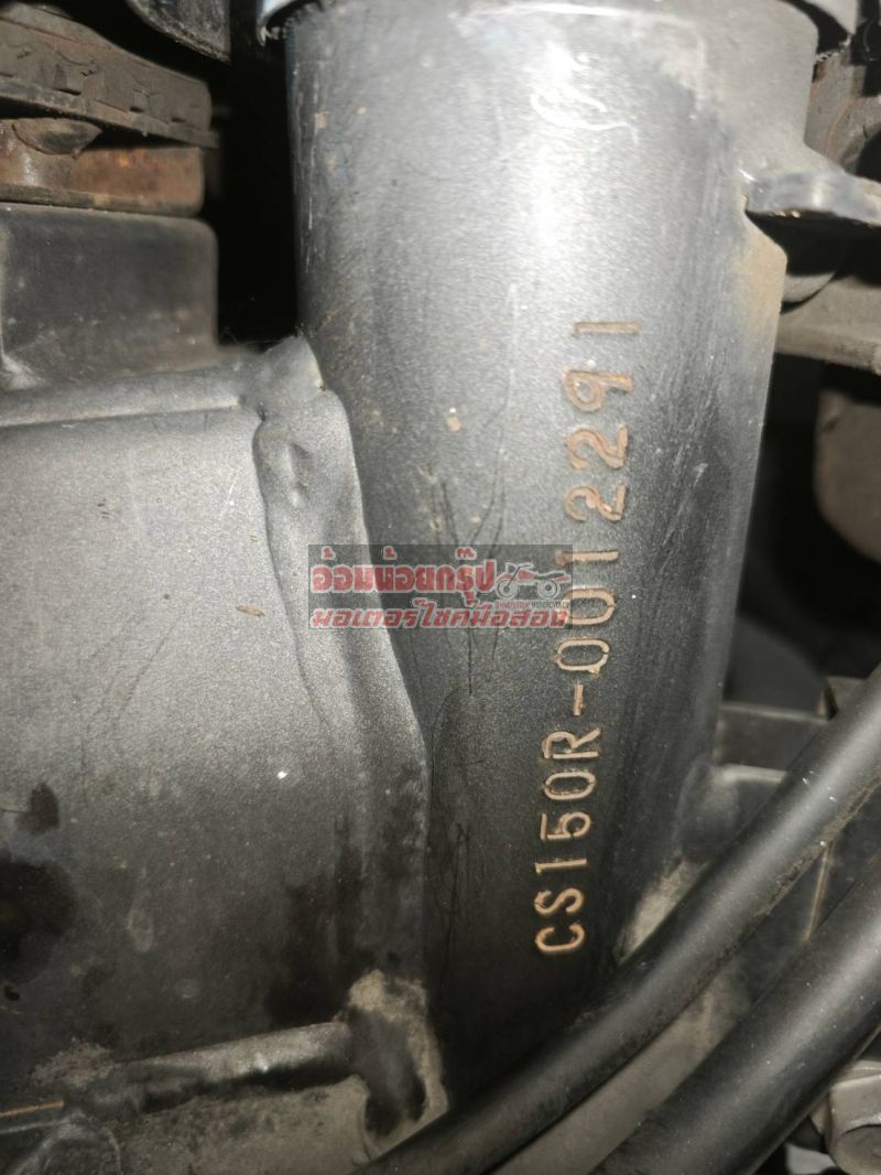 รูป HONDA CBR150R