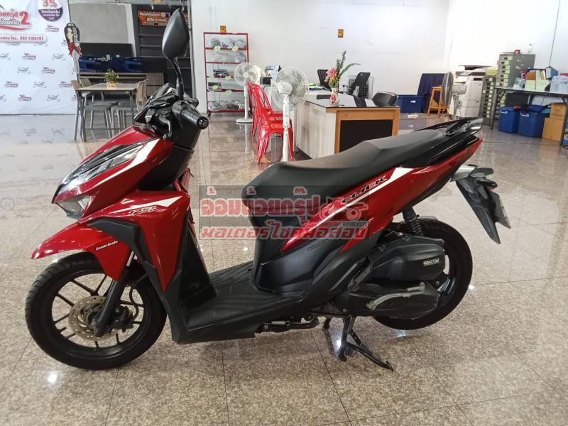 รูป HONDA CLICK125