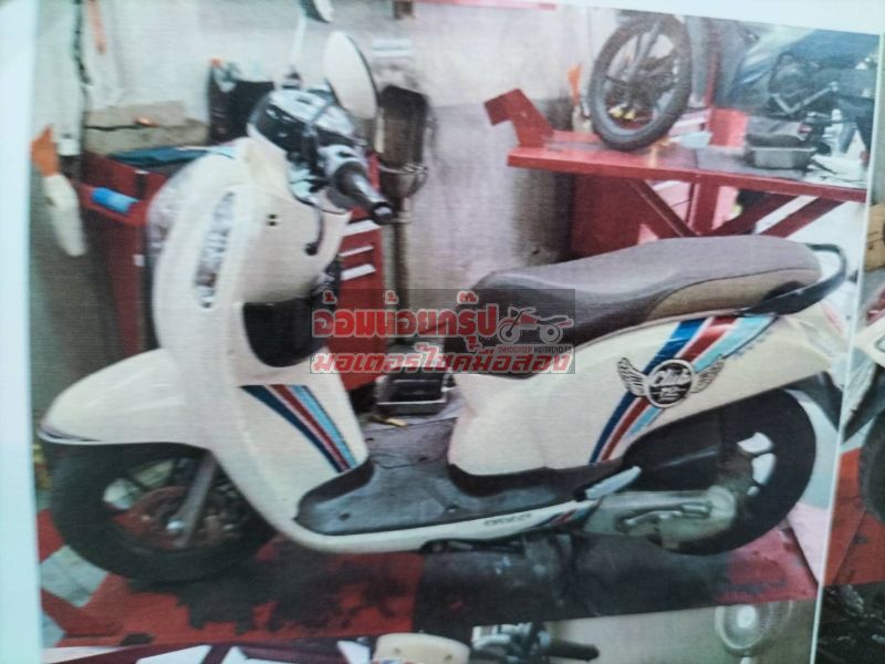 รูป HONDA SCOOPY-I